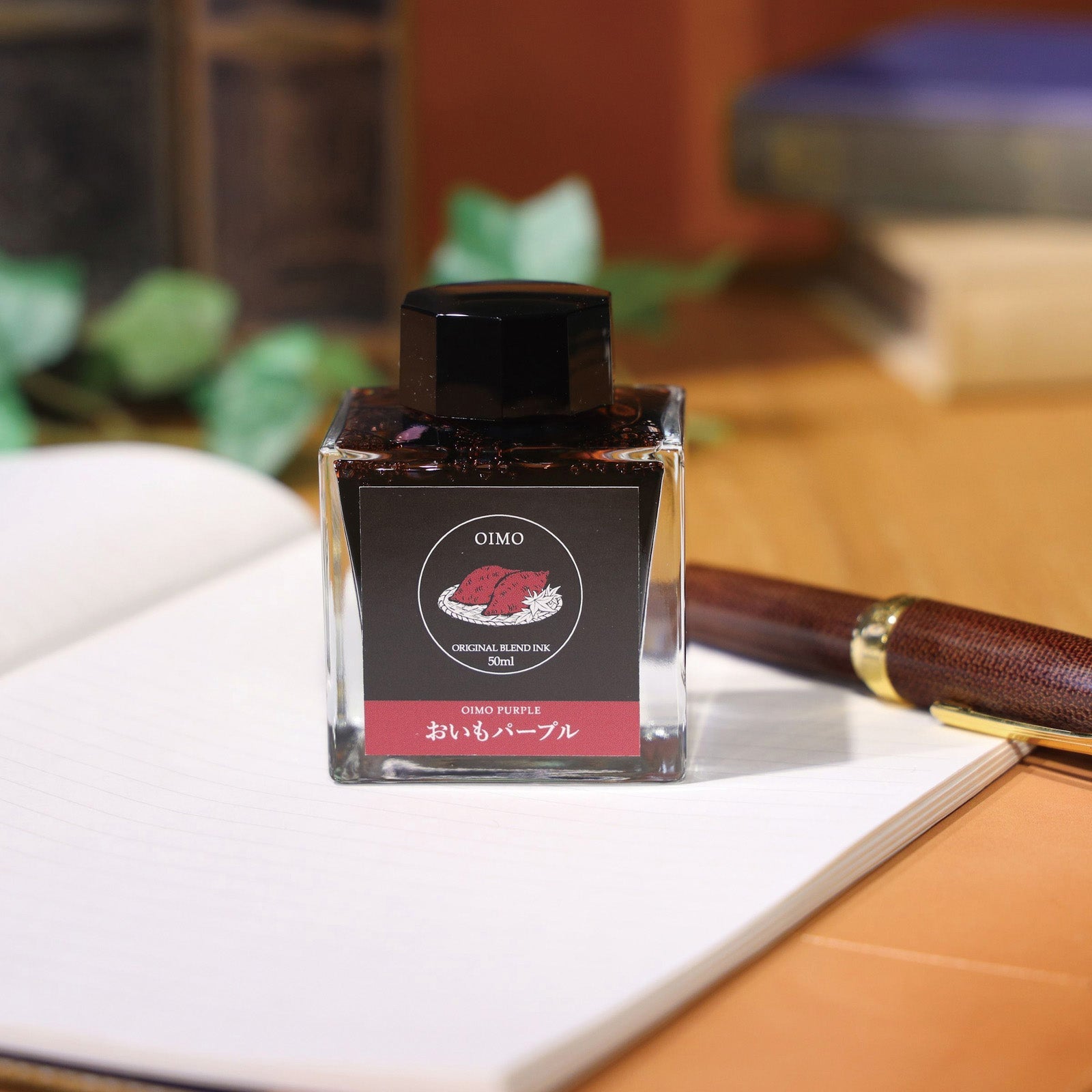 おいもパープル ◇関東【ジョイフル本田×SAILOR オリジナル 万年筆