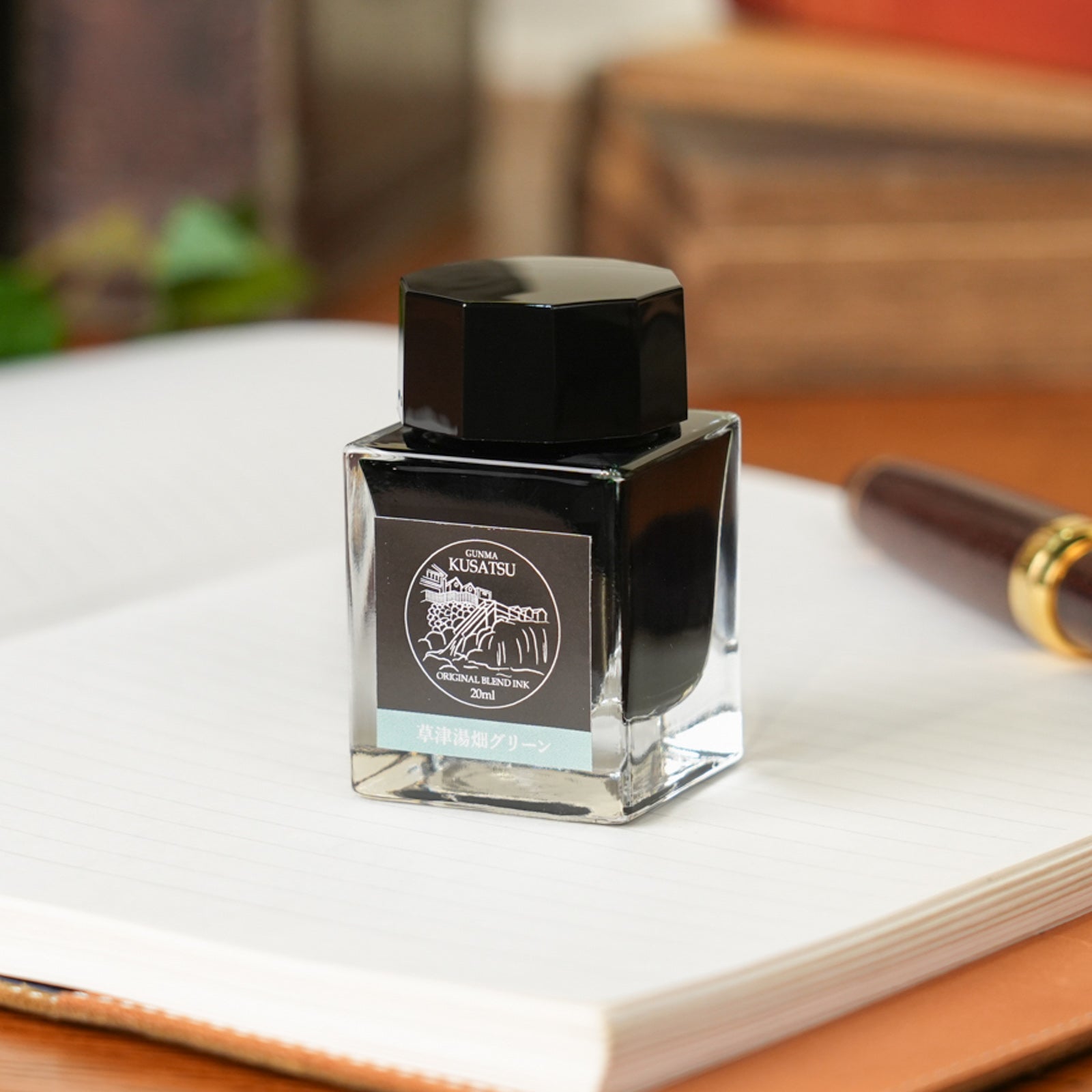 草津湯畑グリーン ◇群馬【ジョイフル本田×SAILOR オリジナル 万年筆