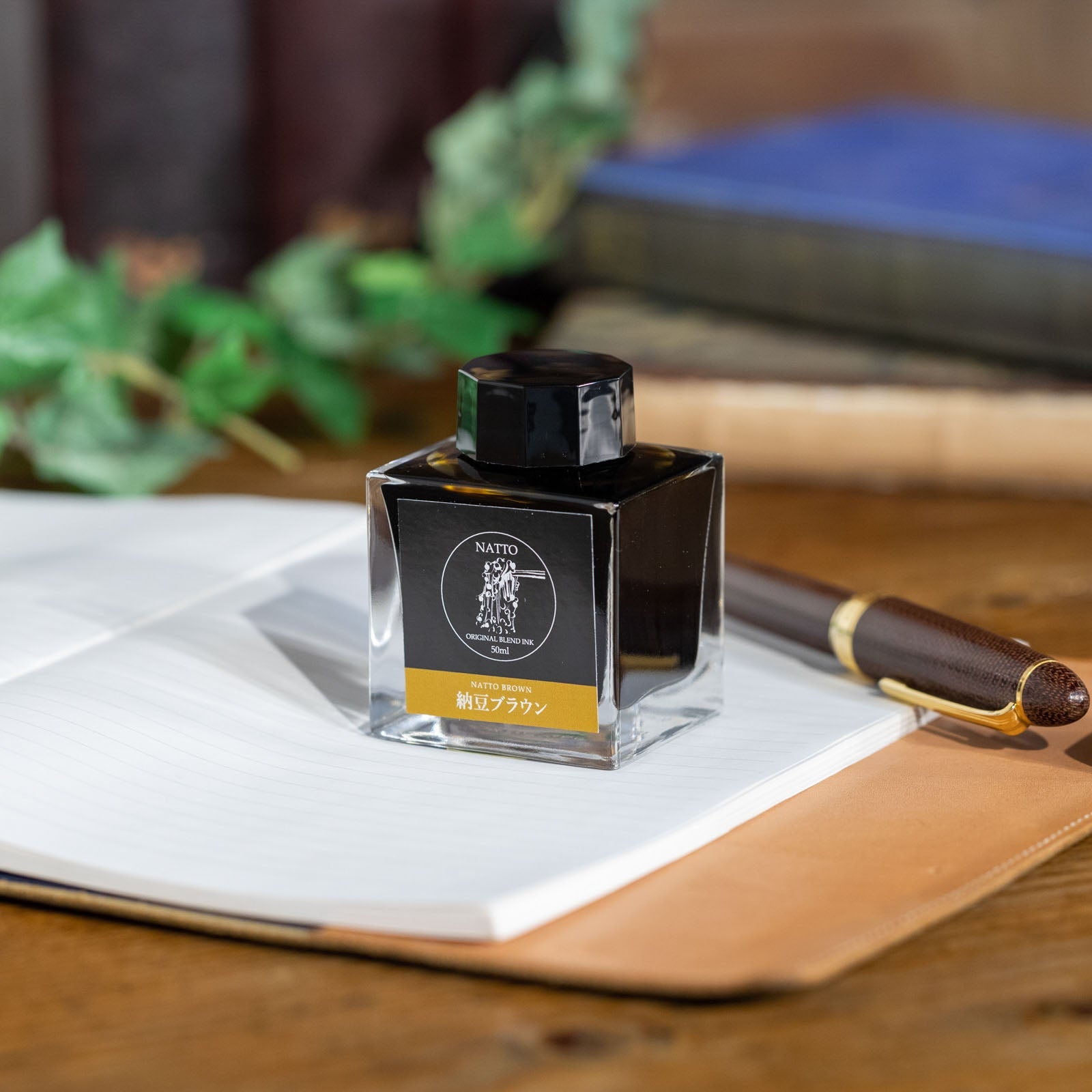 納豆ブラウン ◇茨城【ジョイフル本田×SAILOR オリジナル 万年筆インク