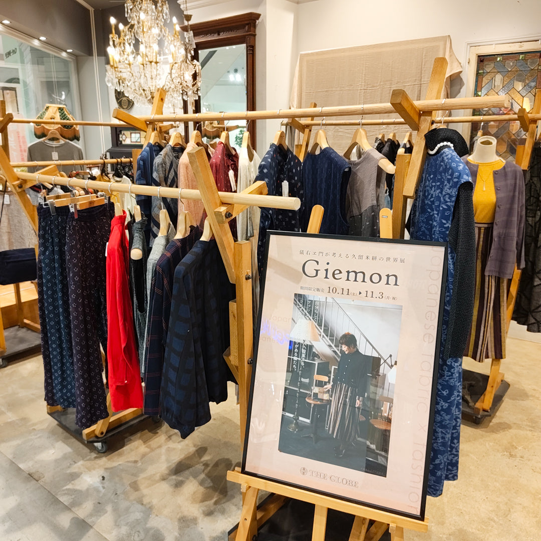 人気のアパレルブランド「儀右ヱ門」 フェアは11月3日(月)まで！