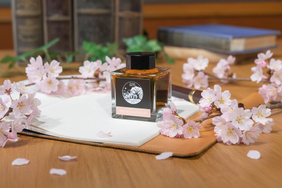 春が待ち遠しくなるインク