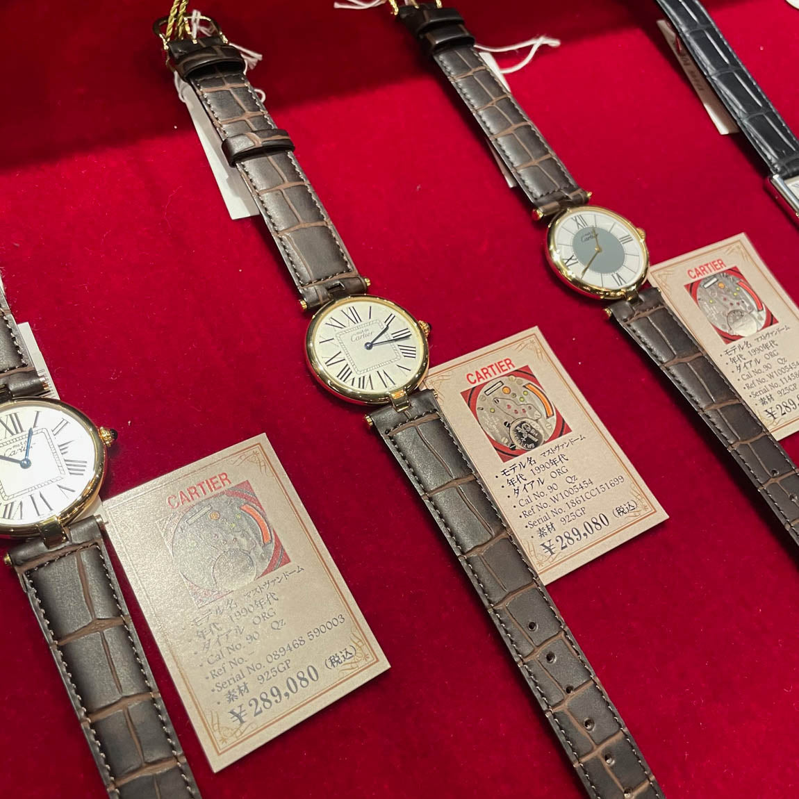 【Vintage Watch Fair/ヴィンテージウォッチフェア】が始まります！