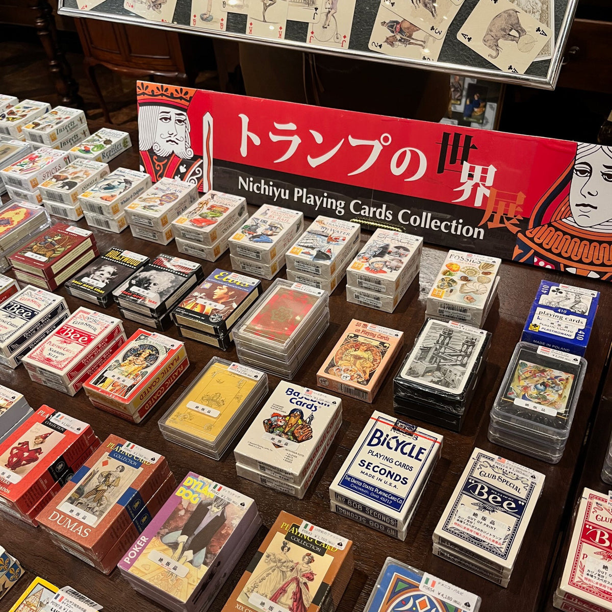 引き続き【世界のトランプ・タロット展】を開催中です！5月5日（火・祝）まで！