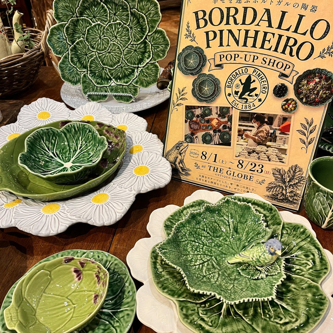【Bordallo Pinheiro/ボルダロピニェイロ】フェアを開催中です！