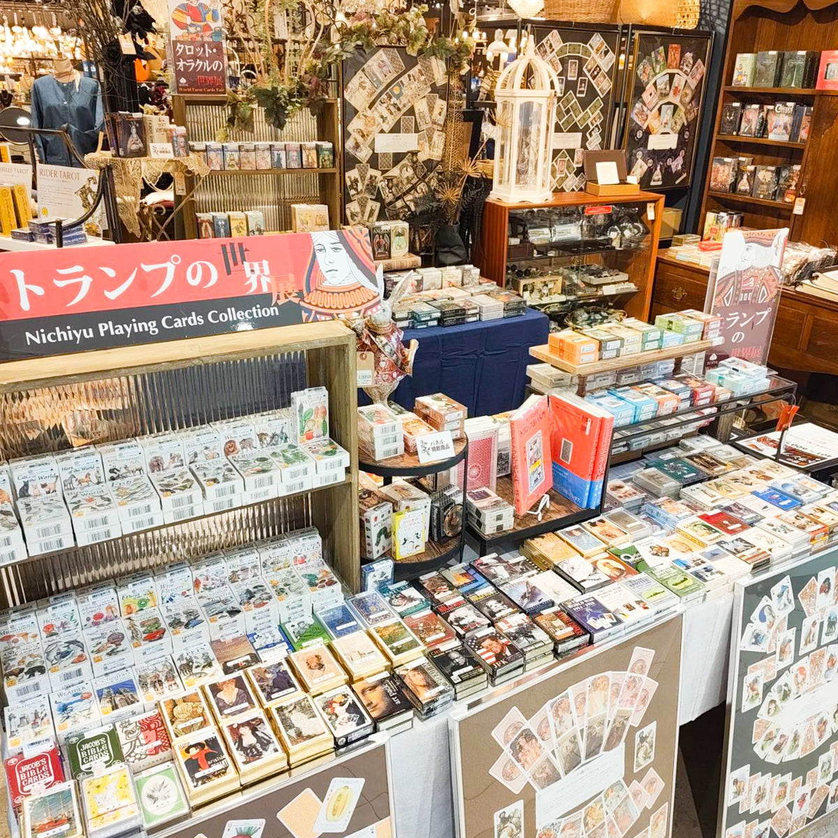 大好評の「世界のトランプ・タロット展」を開催中！3月29日(日)まで！