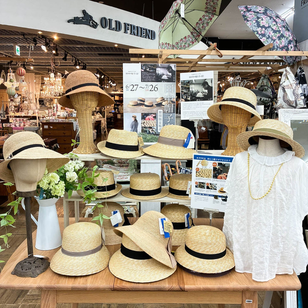 新田店でも田中帽子店のPOP UPを開催中です！7月26日(日)まで！