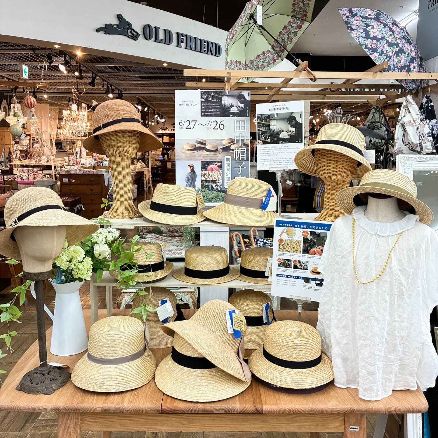 新田店でも田中帽子店のPOP UPを開催中です！7月26日(日)まで！