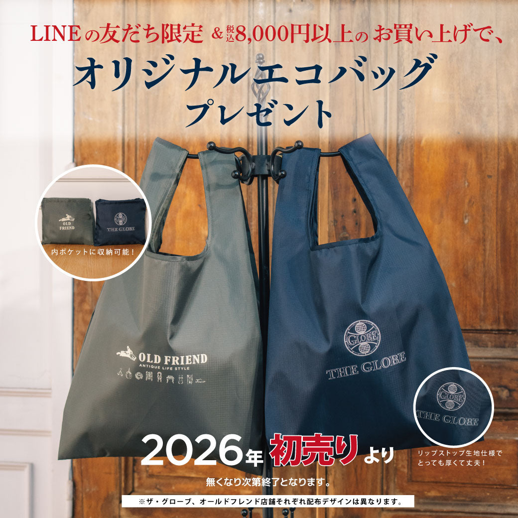 初売りのご案内