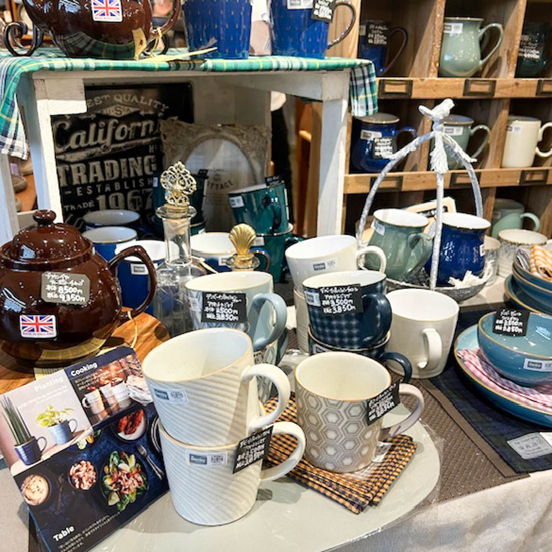 英国の老舗メーカー  Denby Fair を開催中です！
