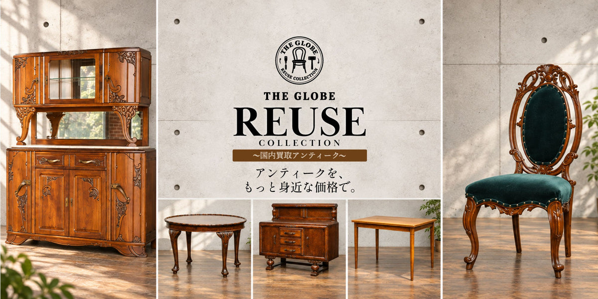 REUSE COLLECTION 国内買取アンティーク