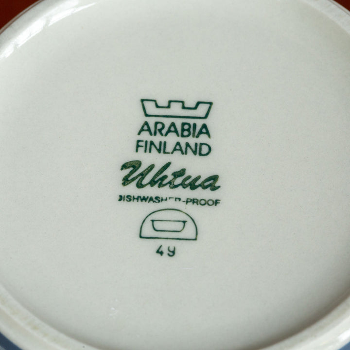 【ARABIA アラビア Uhtua ウートゥア】ボウル 14cm /21G [m]