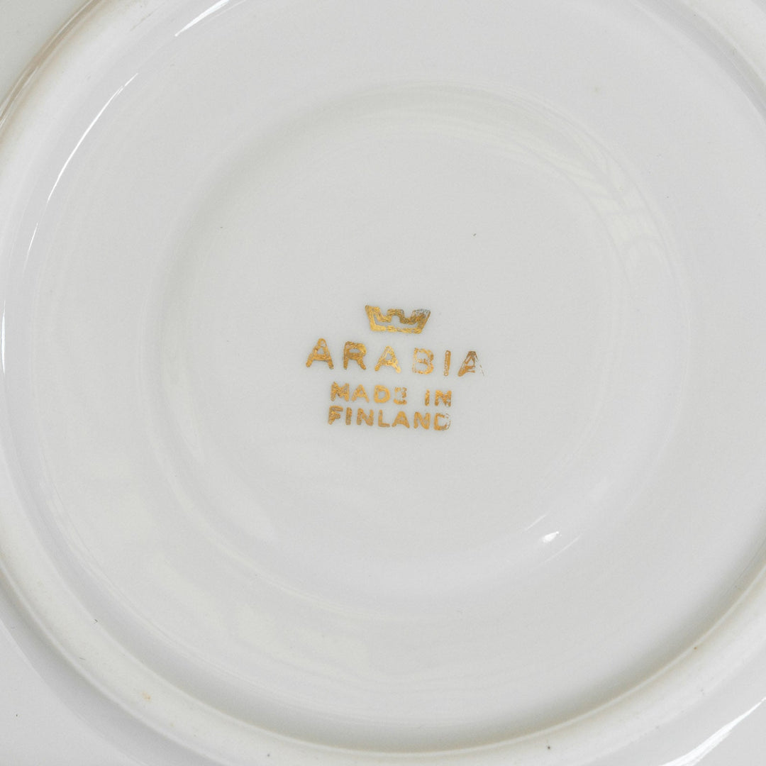 【ARABIA アラビア】薄いグレーがアクセント カップ＆ソーサー /21G-1[m]