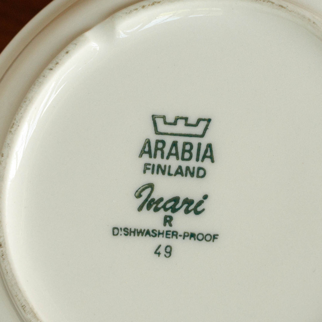 【ARABIA アラビア Inari イナリ】持ち手つきボウル 15×13cm /21G-1[m]