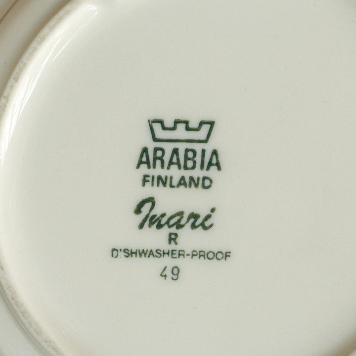 【ARABIA アラビア Inari イナリ】持ち手つきボウル 15×13cm /21G-2[m]