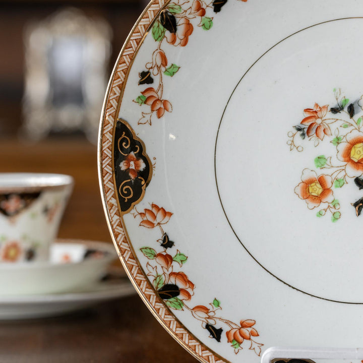 【Redfern & Darkeford レッドファーン&ドレイクフォード /Balmoral Chaina バルモラルチャイナ】プレート 23cm /A-10[m]