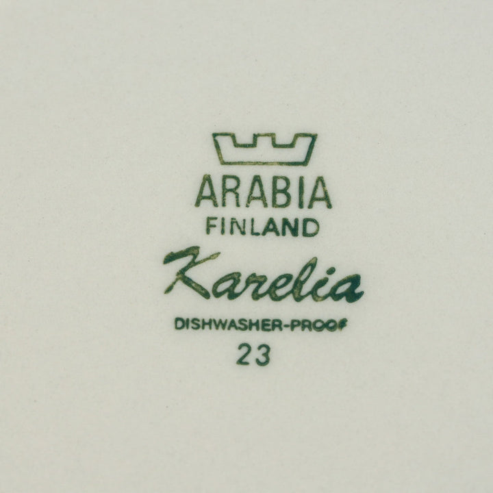 【ARABIA アラビア Karelia カレリア】プレート 17cm /22B-2 [m]