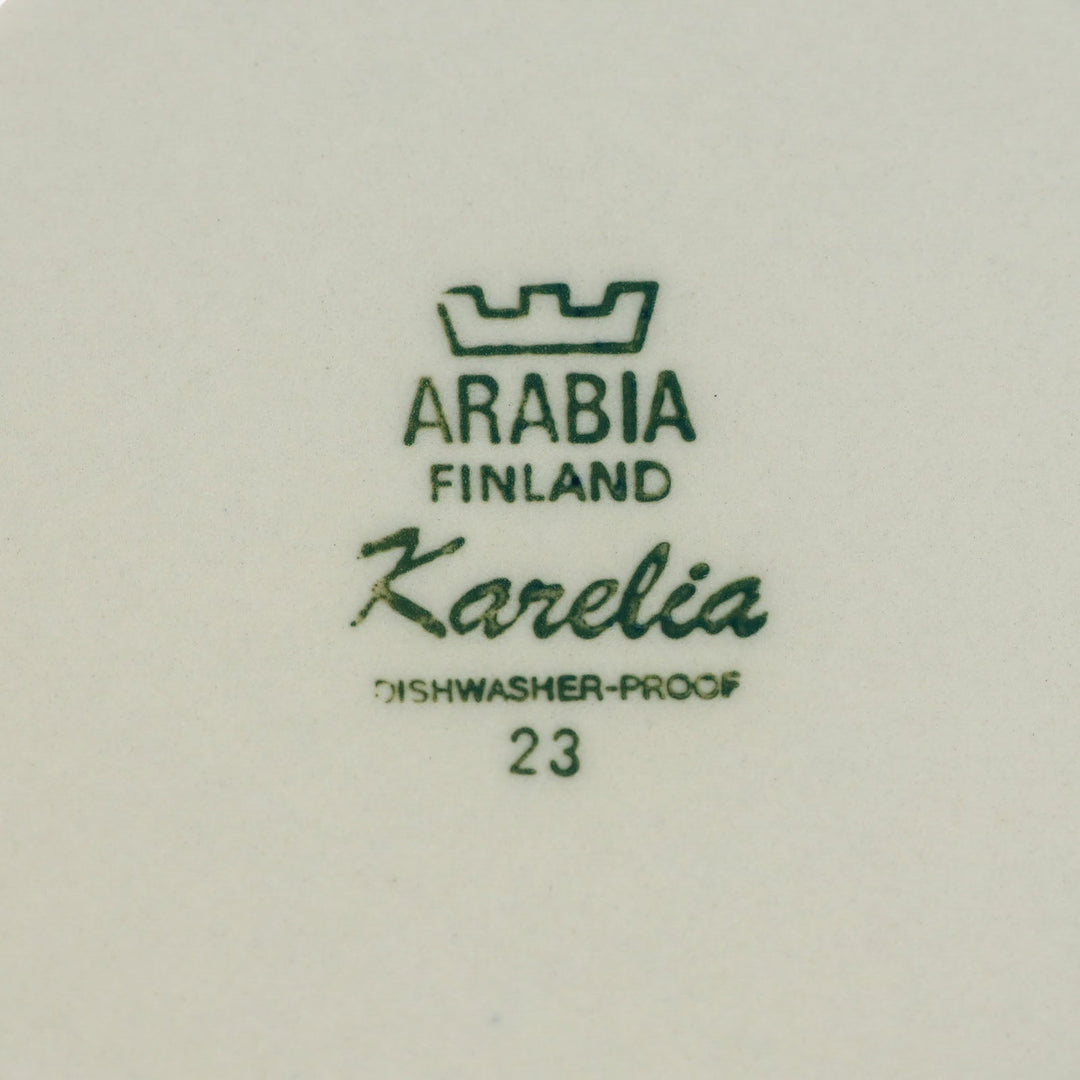 【ARABIA アラビア Karelia カレリア】プレート 17cm /22B-3 [m]