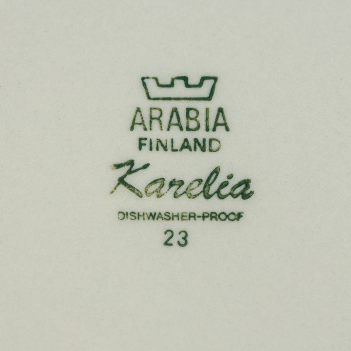 【ARABIA アラビア Karelia カレリア】プレート 17cm /22B-4 [m]
