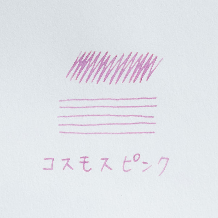 コスモスピンク ◇千葉【ジョイフル本田×SAILOR オリジナル 万年筆インク】