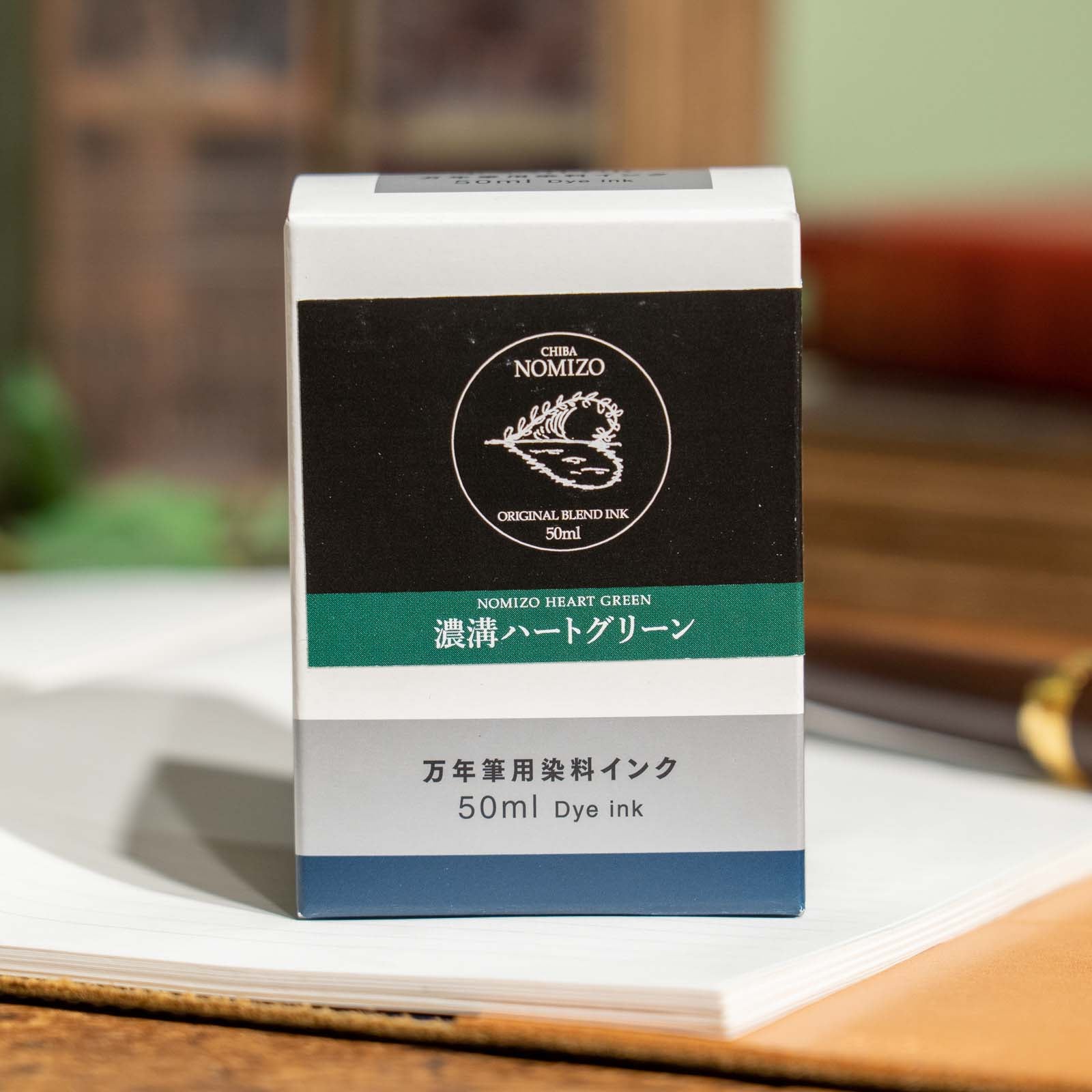 濃溝ハートグリーン ◇千葉【ジョイフル本田×SAILOR オリジナル 万年筆