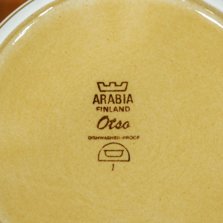 【ARABIA アラビア Otso オツソ】ボウル 18cm /22J[m]