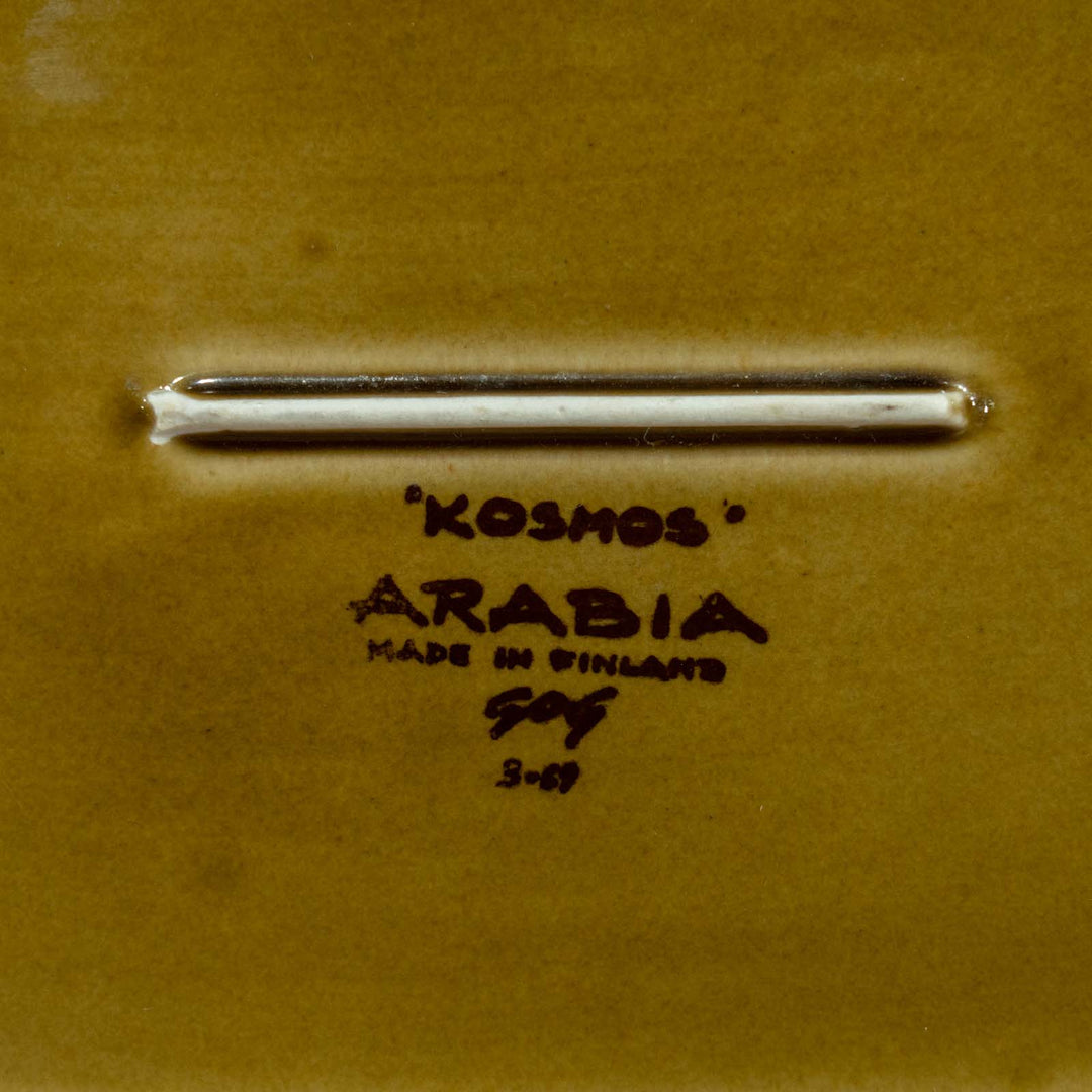 【ARABIA アラビア Kosmos コスモス】サービングディッシュ オーバル 36×24cm /22J[m]