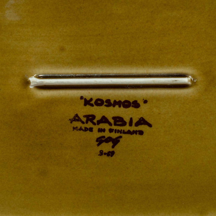 【ARABIA アラビア Kosmos コスモス】サービングディッシュ オーバル 36×24cm /22J[m]