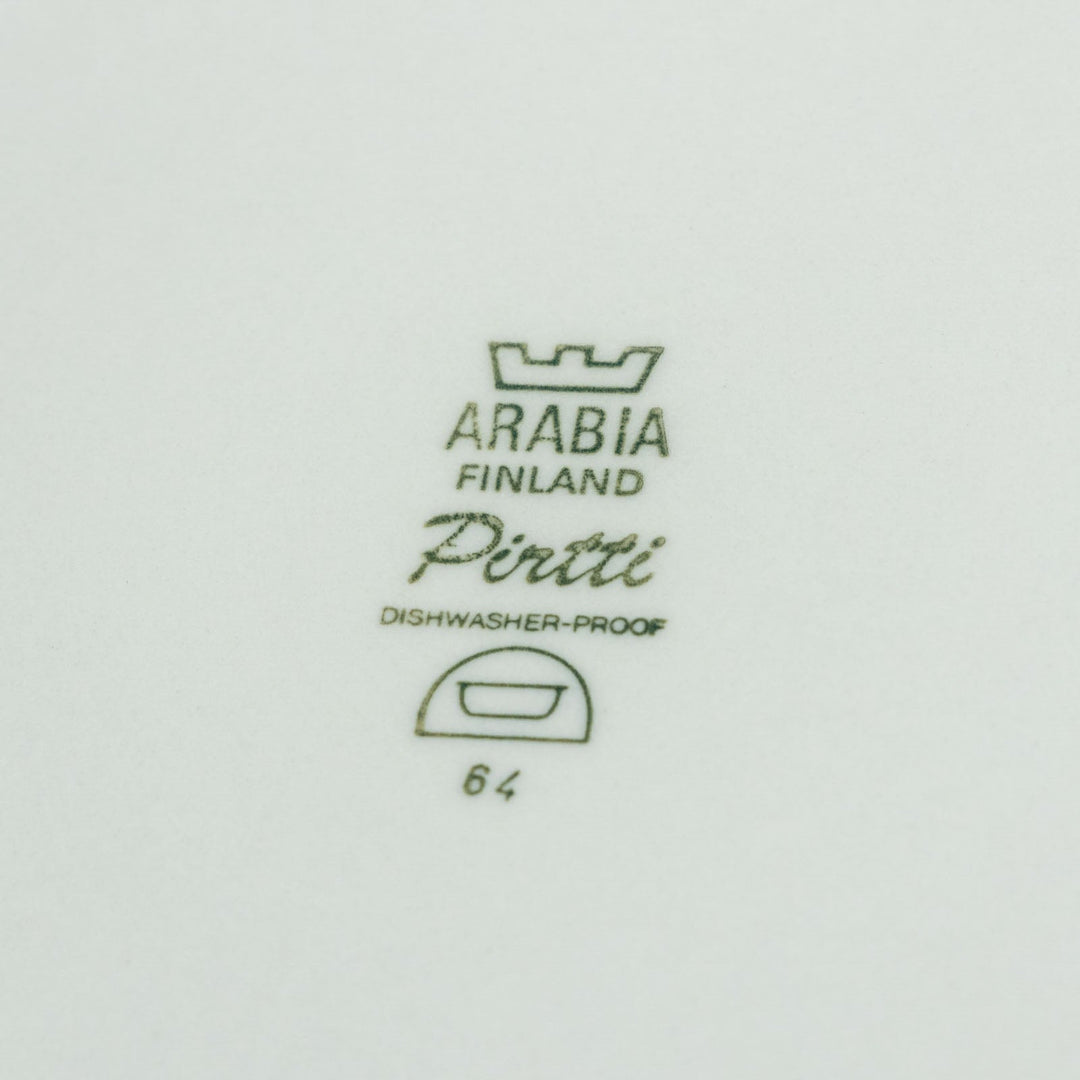 【ARABIA アラビア Pirtti ピルッティ】キャセロール 23cm /22J[m]
