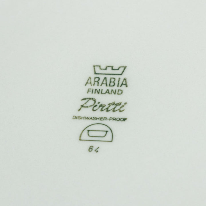 【ARABIA アラビア Pirtti ピルッティ】キャセロール 23cm /22J[m]