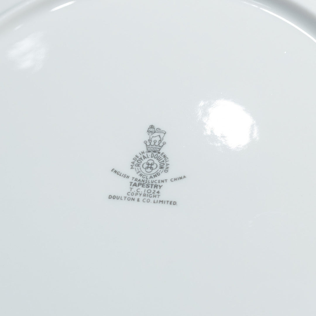 【ROYAL DOULTON ロイヤルドルトン TAPESTRY タペストリー】ブレッド&バタープレート 26×24cm [m]