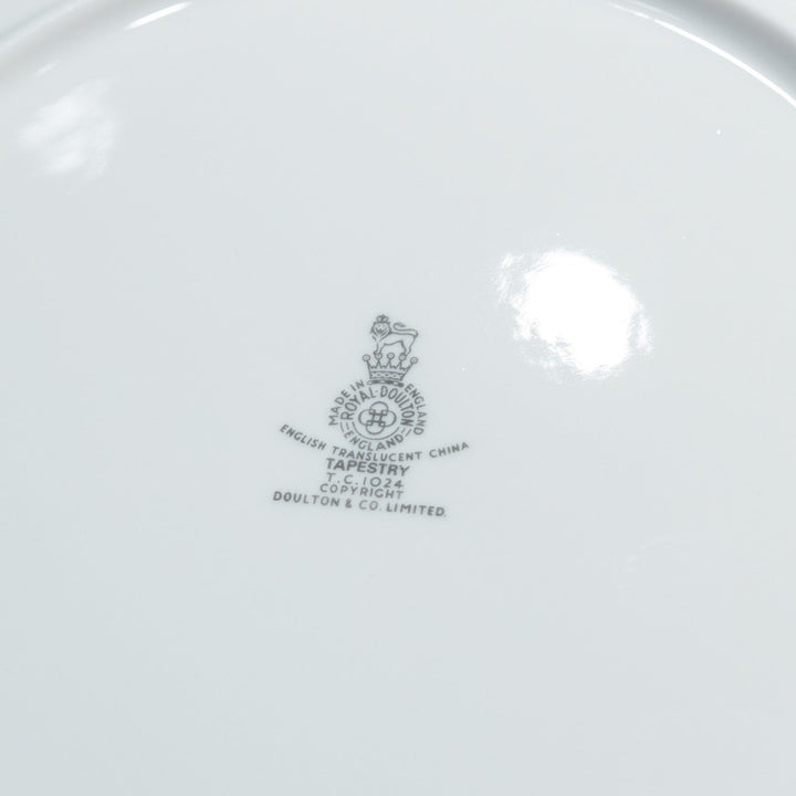 【ROYAL DOULTON ロイヤルドルトン TAPESTRY タペストリー】ブレッド&バタープレート 26×24cm [m]