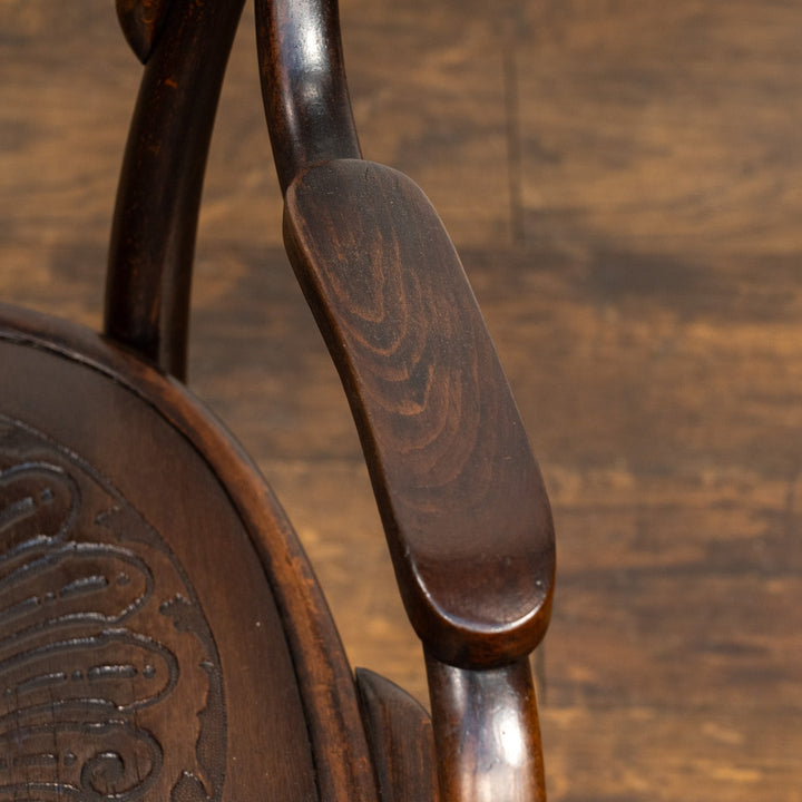 【Mundus ムンダス】背もたれの曲線や座面の彫りも美しい ダブルループバック ベントウッドアームチェア /22K