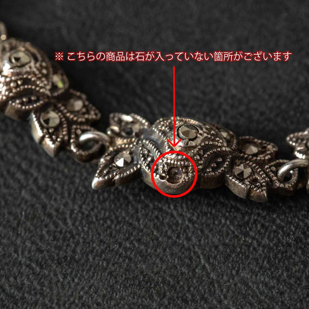 薔薇が連なったモダンなデザイン スターリングシルバー マルカジット ローズモチーフ ブレスレット