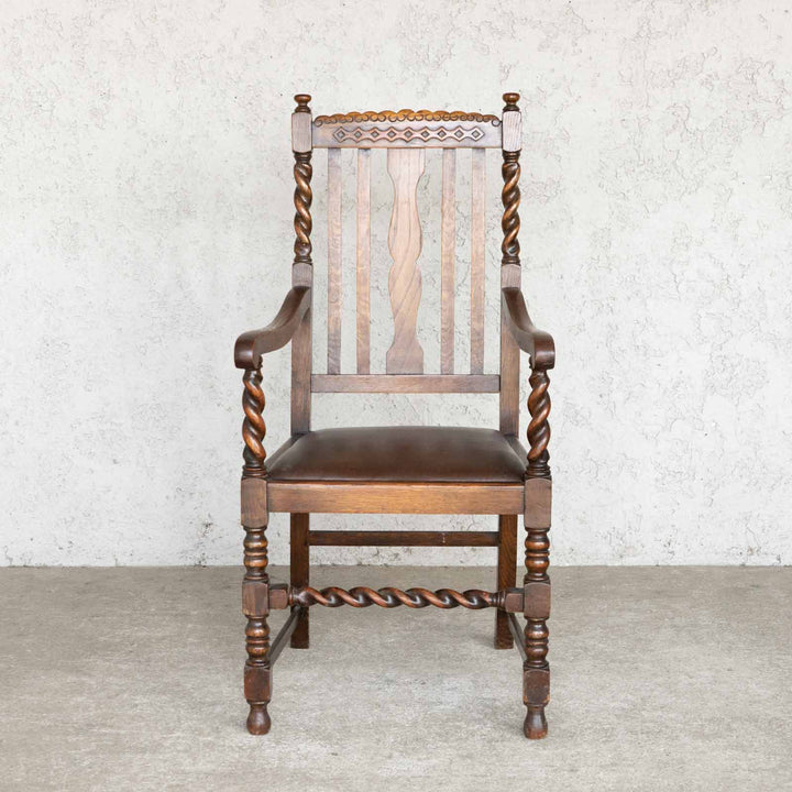 重厚さを感じるツイストの装飾が美しい オーク アームチェア /22L-1[m]
