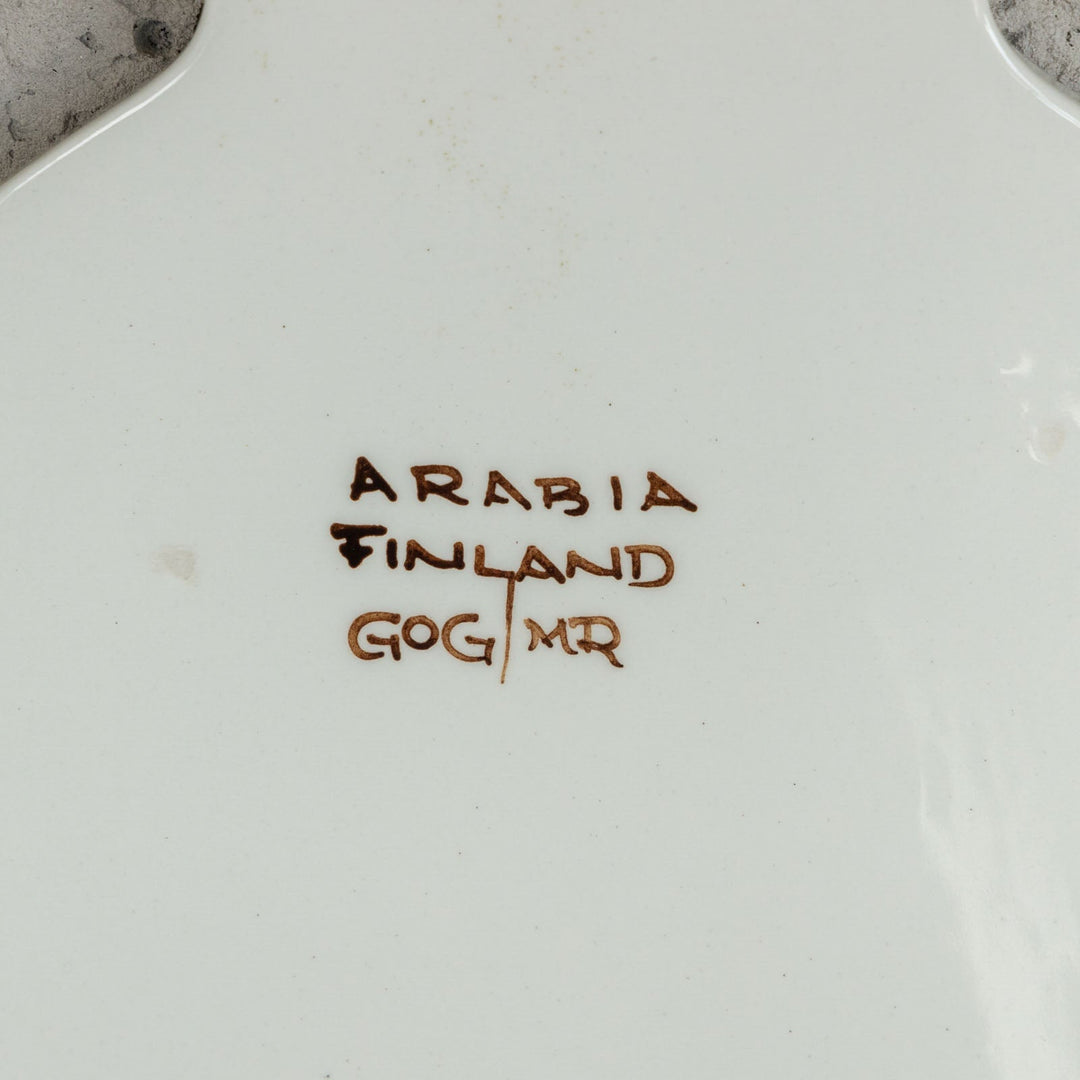 【ARABIA アラビア Kookki クーッキ】ウォールプレートとしても使える カッティングボード 30×14cm[m]