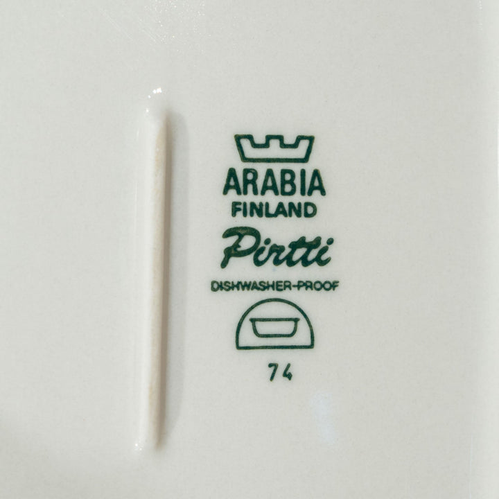 【ARABIA アラビア Pirtti ピルッティ】スクエアボウル 30×22cm /23C[m]