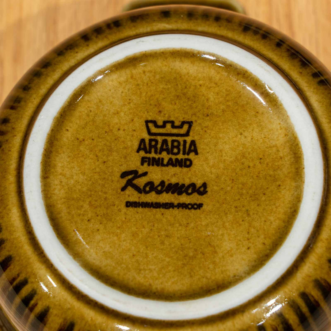【ARABIA アラビア Kosmos コスモス】持ち手つきボウル 16×14cm /23C[m]