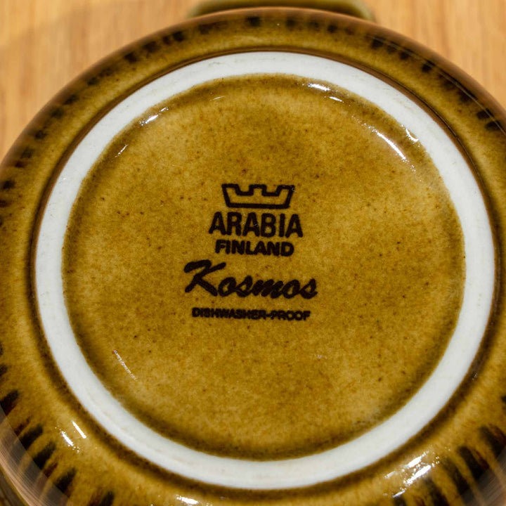 【ARABIA アラビア Kosmos コスモス】持ち手つきボウル 16×14cm /23C[m]