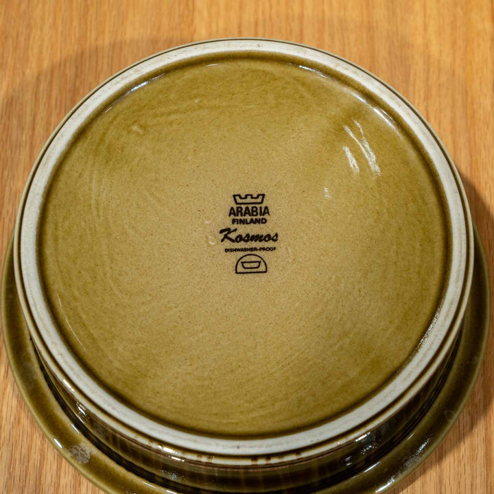 【ARABIA アラビア Kosmos コスモス】ボウル L 23cm /23C[m]