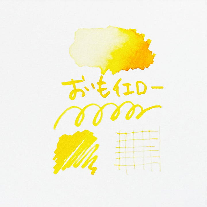 関東◇おいもイエロー◇関東【ジョイフル本田×SAILOR オリジナル 万年筆インク】