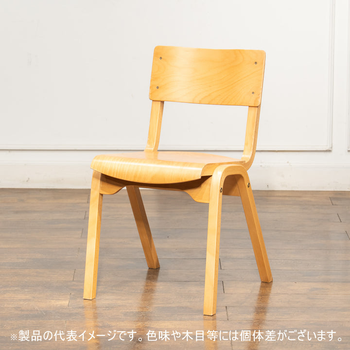 【複数あり】スタッキングできるので場所を取らずに収納できる ビーチ プライウッド スクールチェア