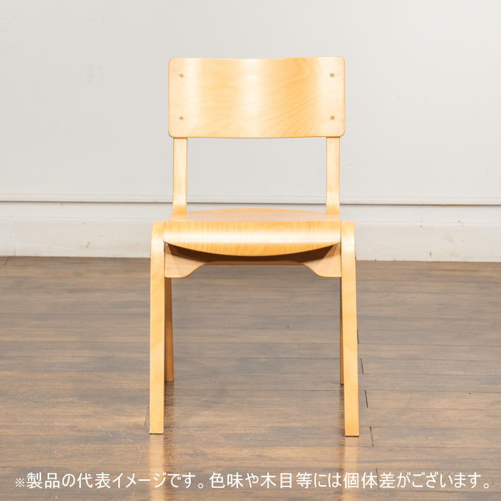 【複数あり】スタッキングできるので場所を取らずに収納できる ビーチ プライウッド スクールチェア