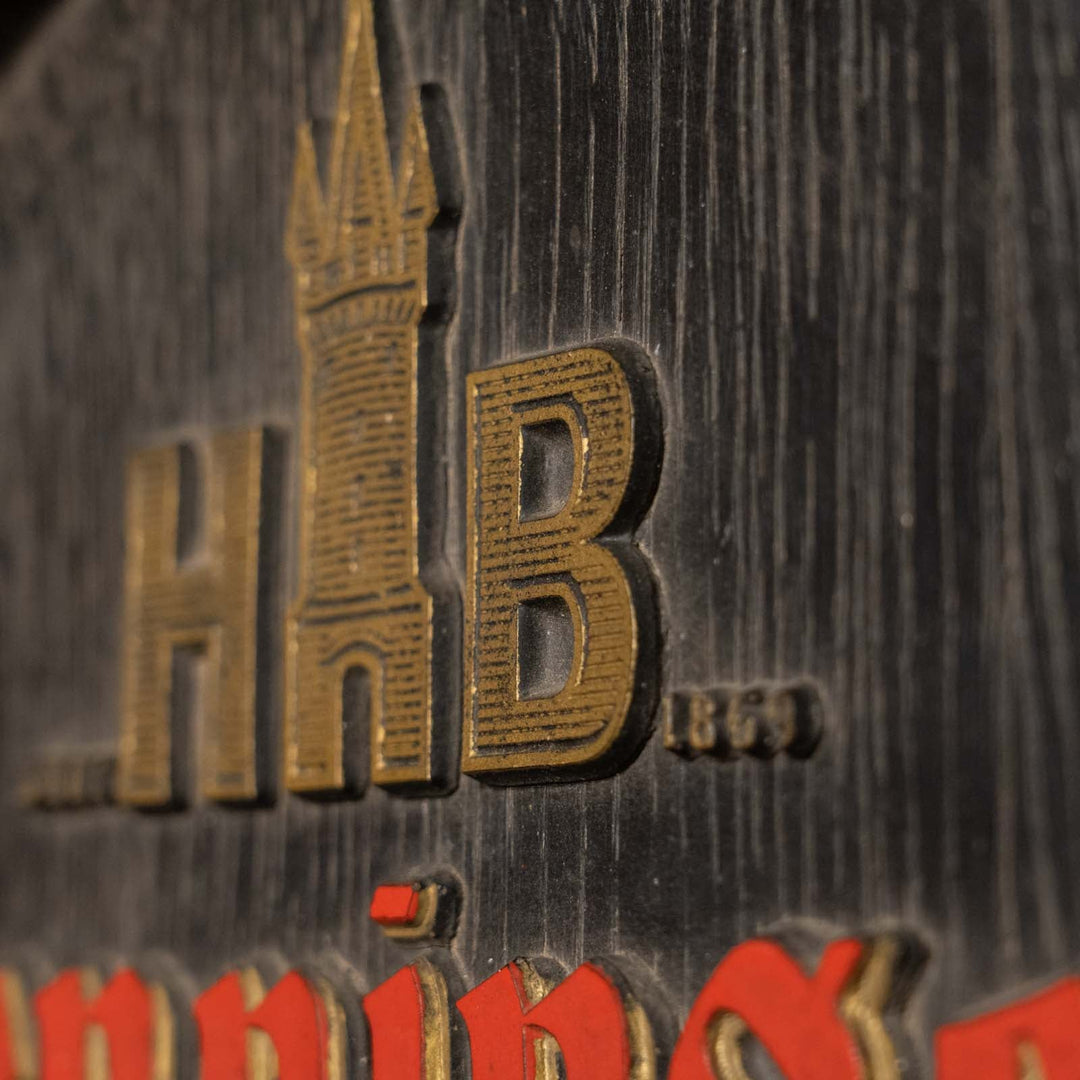 ドイツのビールメーカー【Henninger ヘニンガー】ロゴ入リ看板[m]