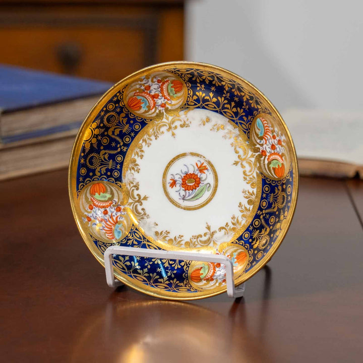 【Spode スポード】煌びやかなイマリパターンが美しい コーヒーカップ&ソーサー[m]