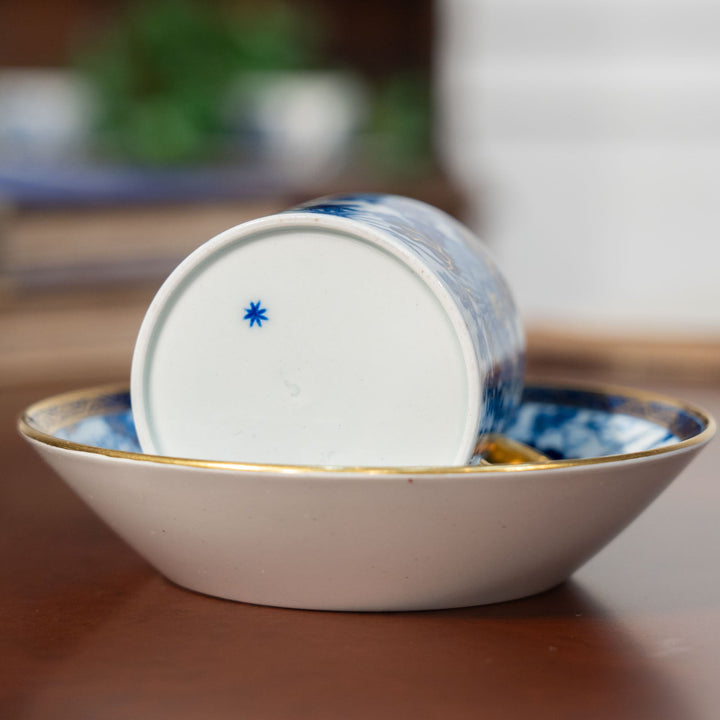 【WEDGWOOD ウェッジウッド /HIBISCUS ハイビスカス】デミタスカップ&ソーサー[m]
