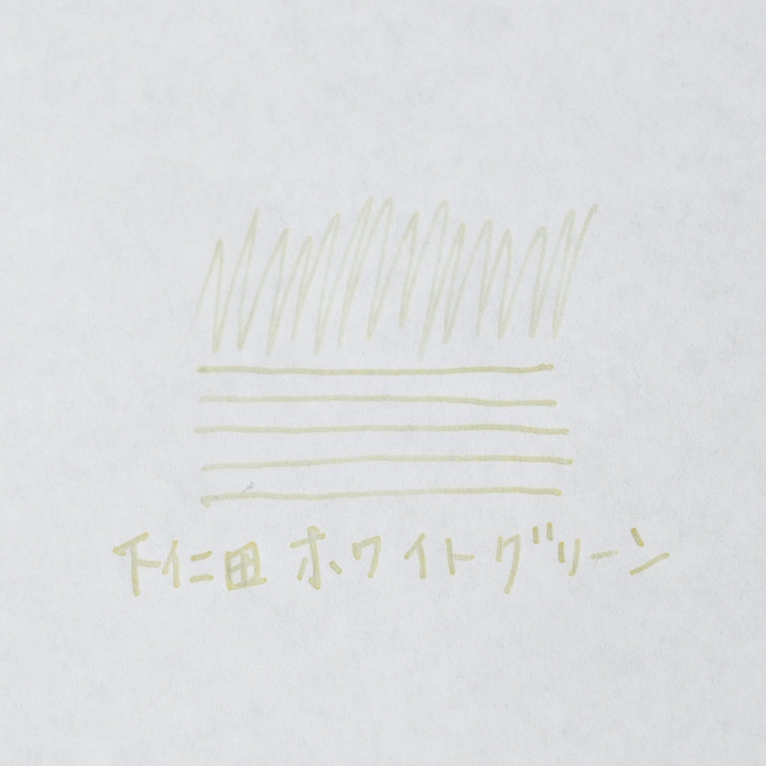 下仁田ホワイトグリーン ◇群馬【ジョイフル本田×SAILOR オリジナル 万年筆インク】