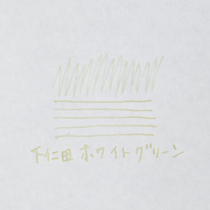 下仁田ホワイトグリーン ◇群馬【ジョイフル本田×SAILOR オリジナル 万年筆インク】