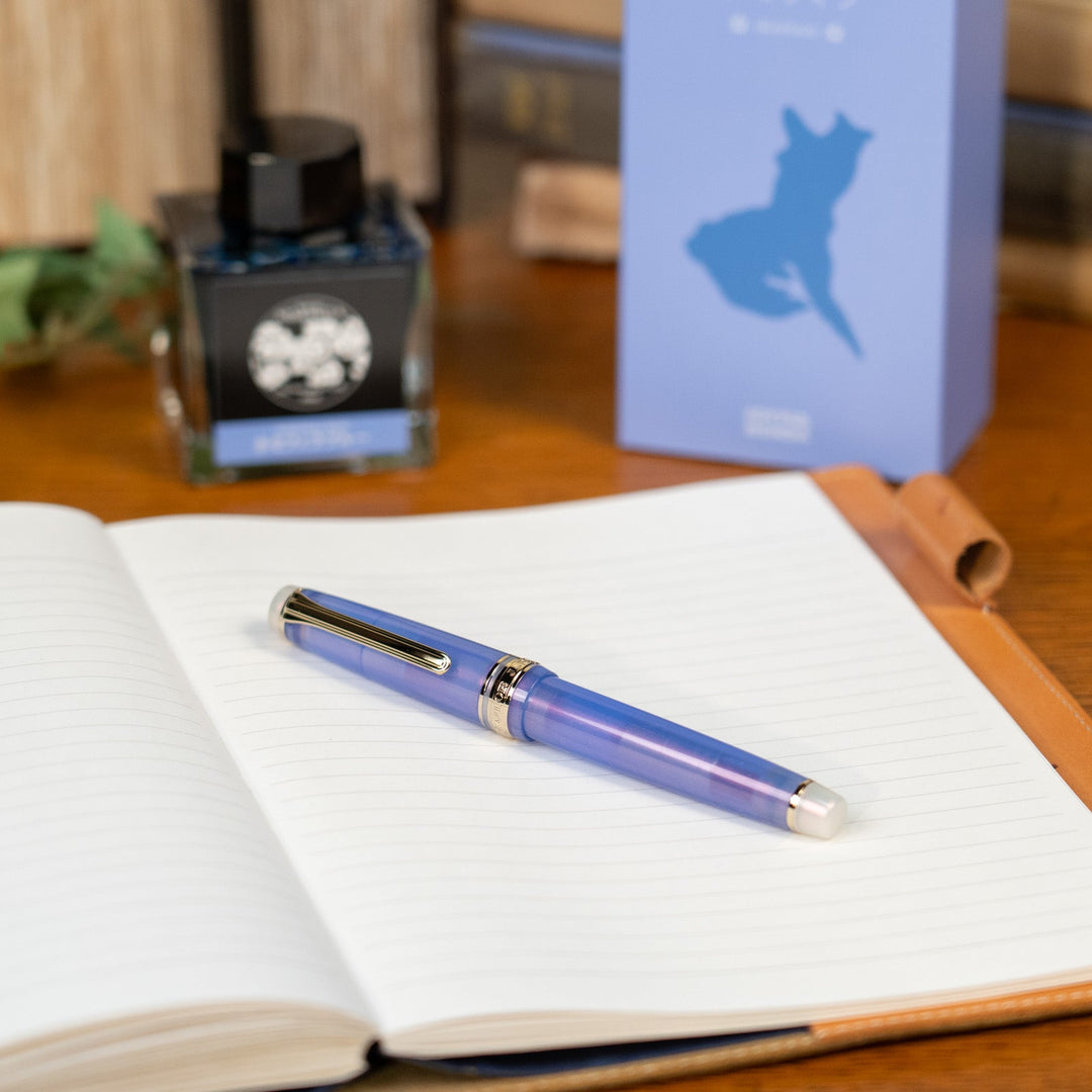 【ジョイフル本田×SAILOR オリジナル 万年筆】ネモフィラ 極細字 EF