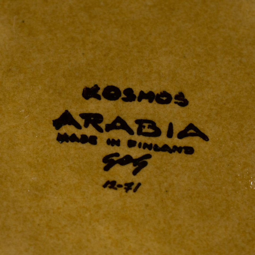 【ARABIA アラビア Kosmos コスモス】ラージボウル 23cm /25D