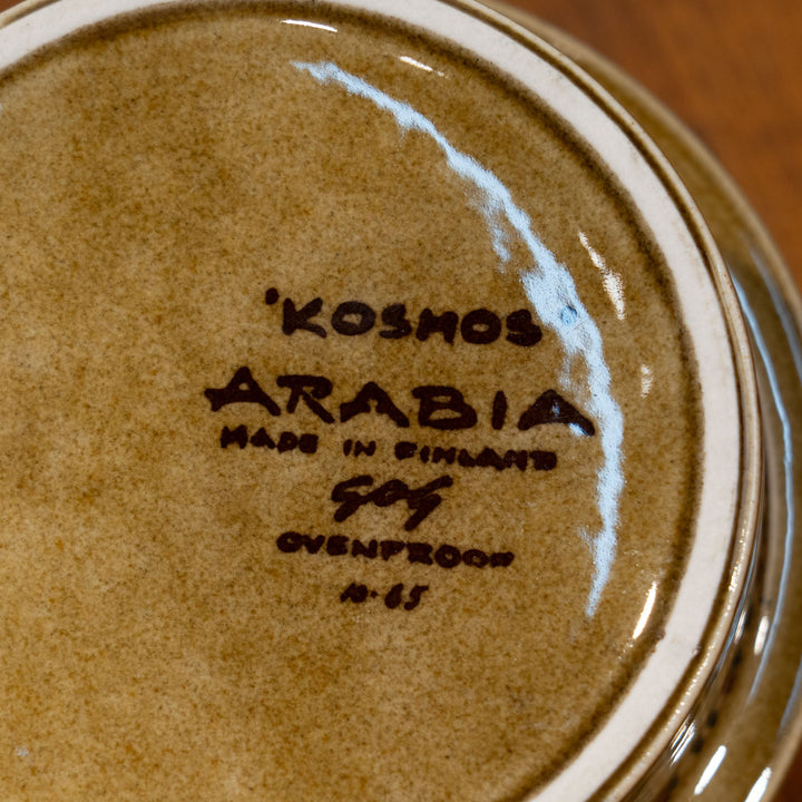 【ARABIA アラビア Kosmos コスモス】スモールボウル 13cm /25D